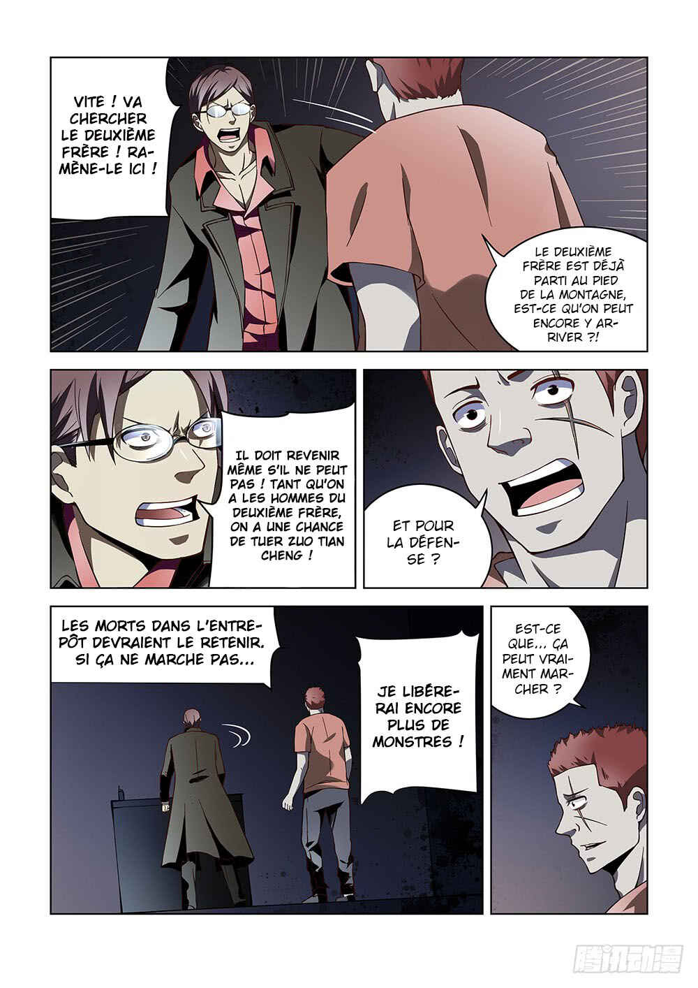 Chapter 95 - Page 7