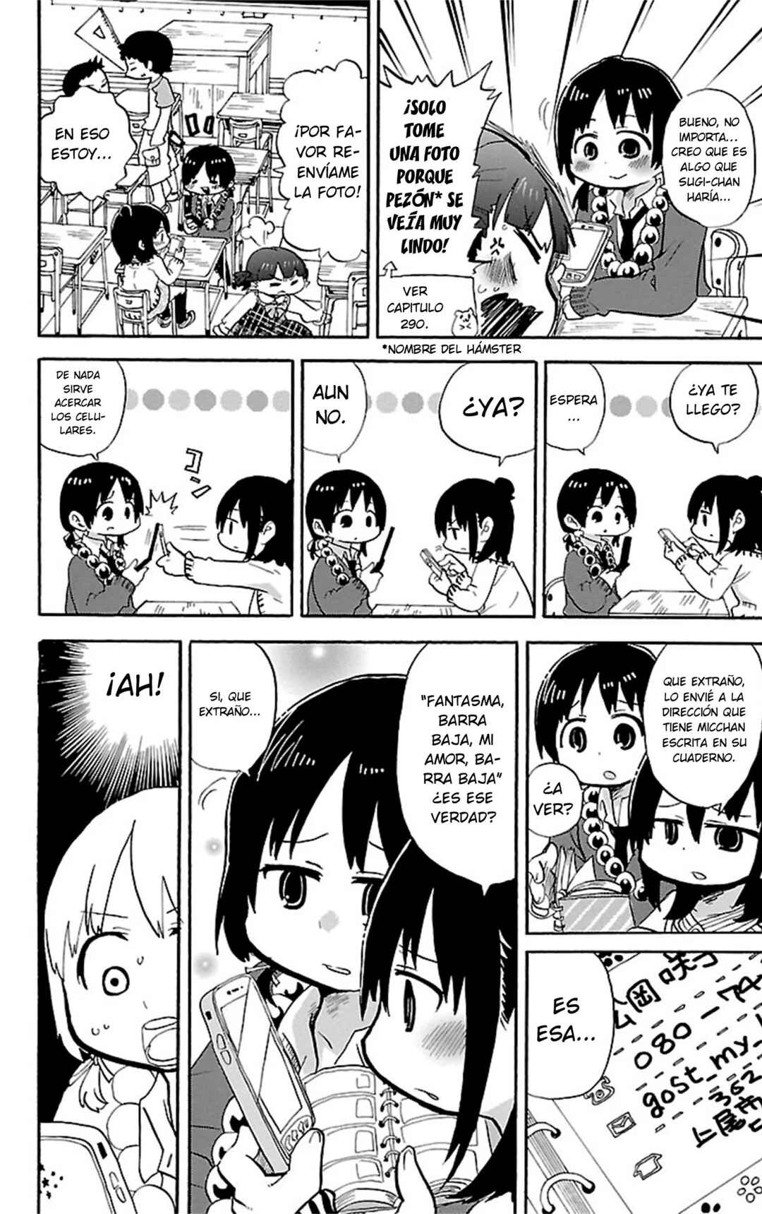 Chapter 294 - Page 3
