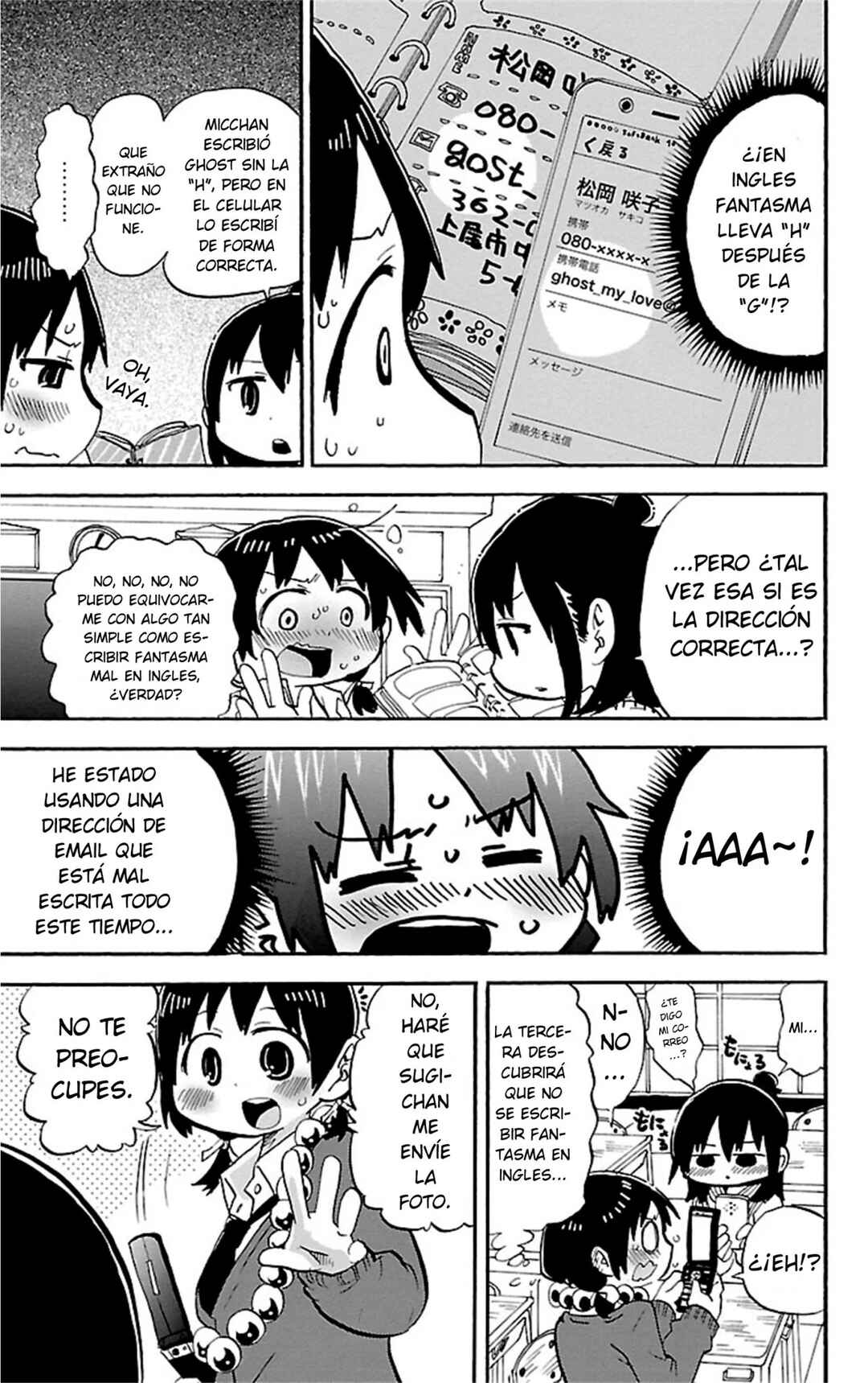 Chapter 294 - Page 4