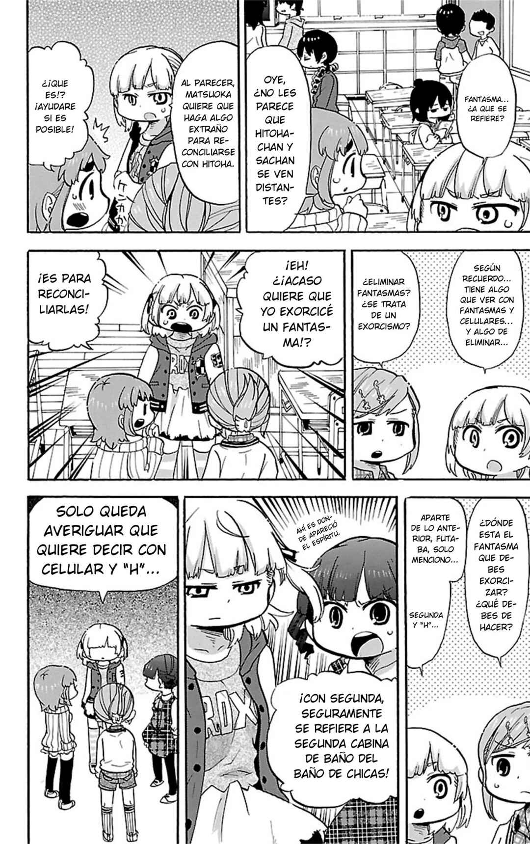 Chapter 294 - Page 7