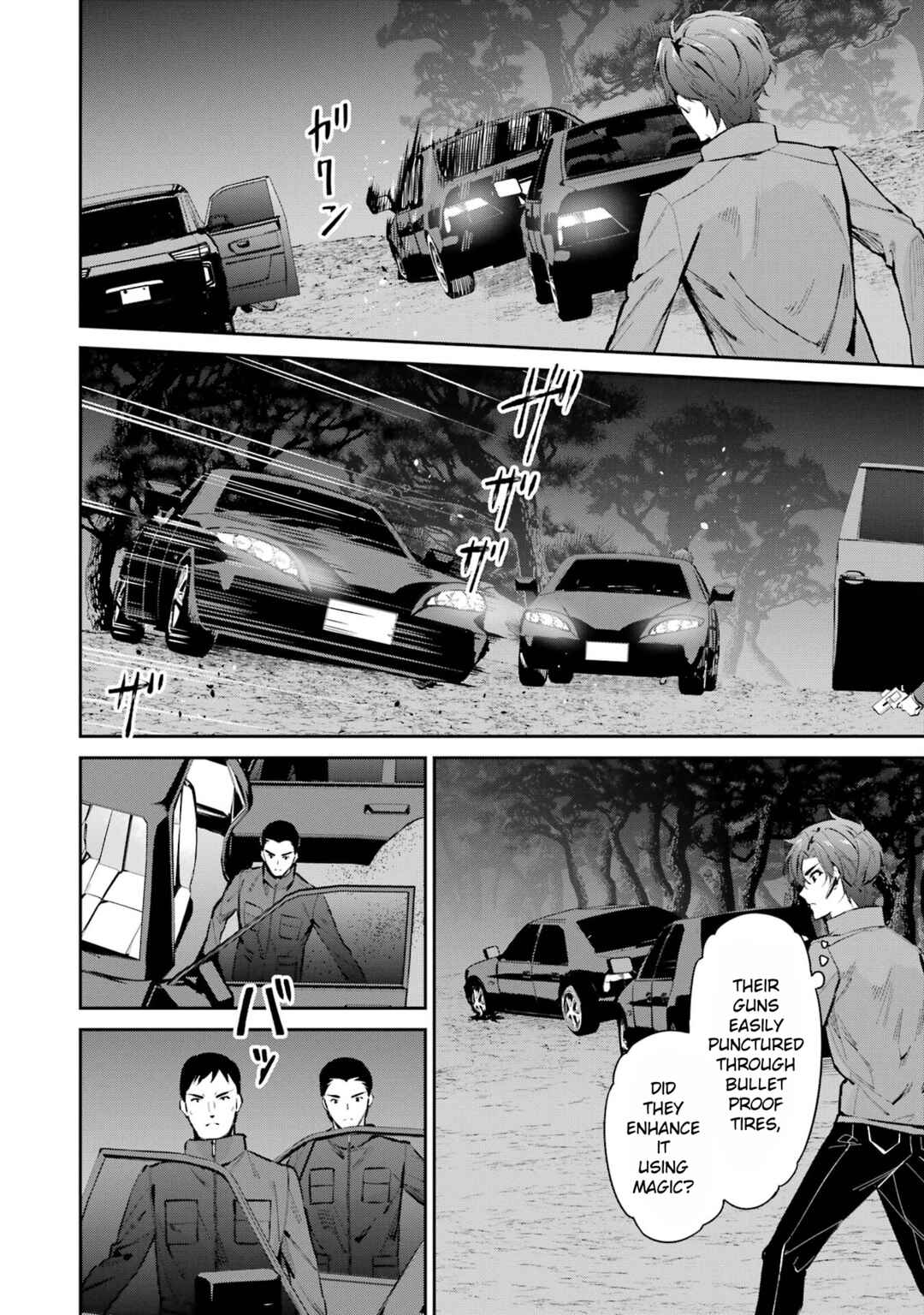 Chapter 47 - Page 10
