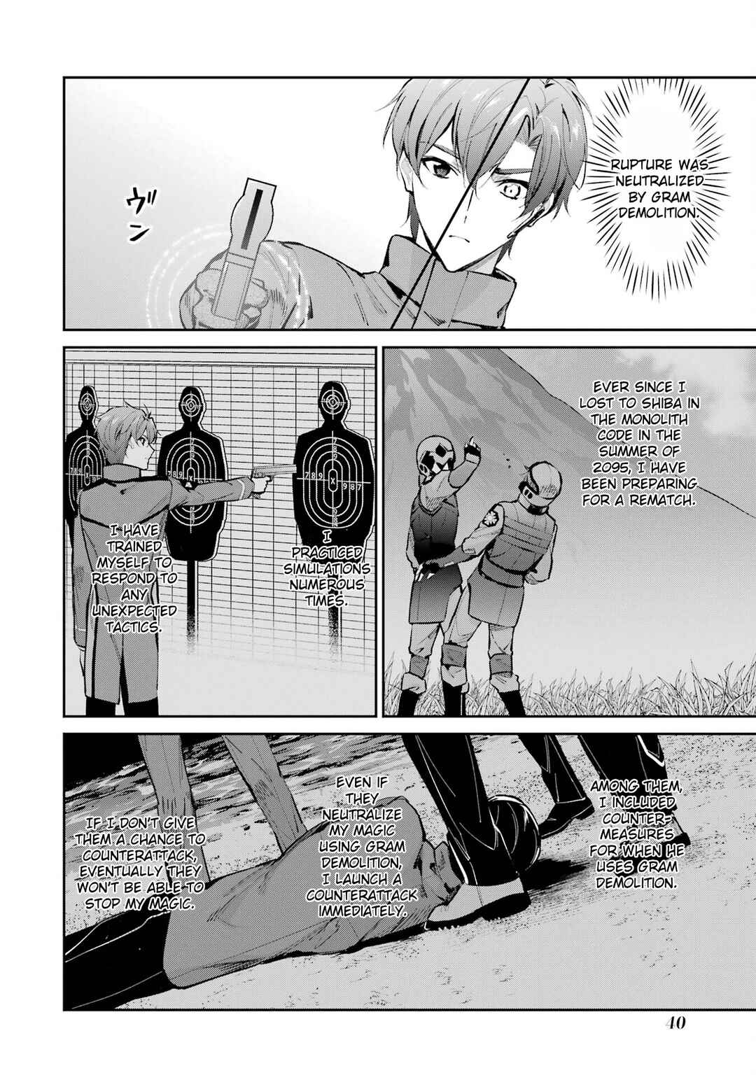 Chapter 47 - Page 18