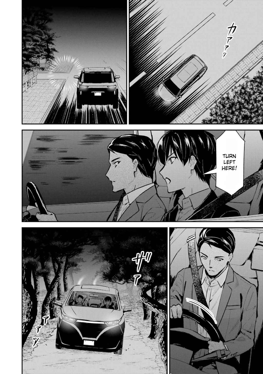 Chapter 47 - Page 2