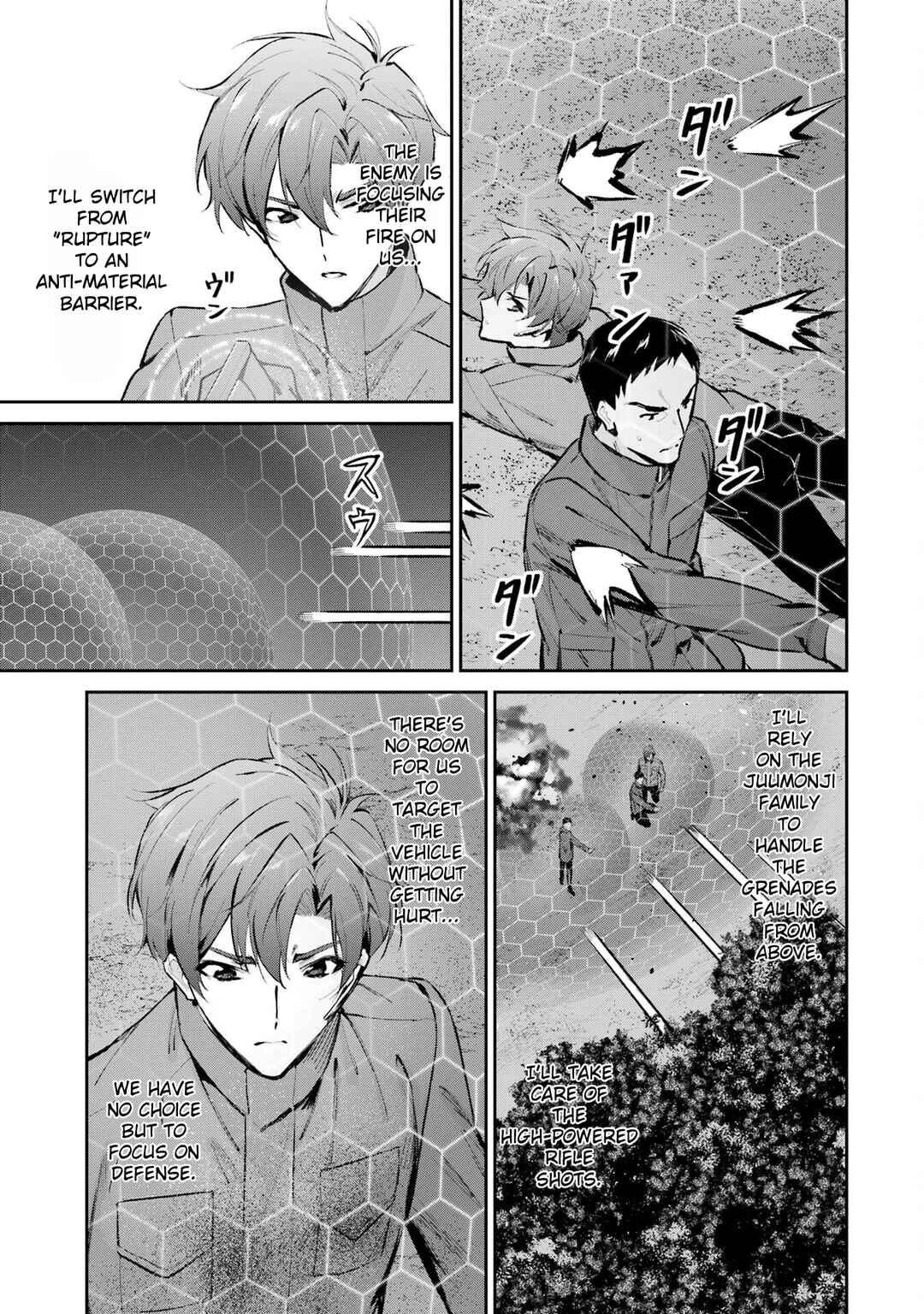 Chapter 47 - Page 25
