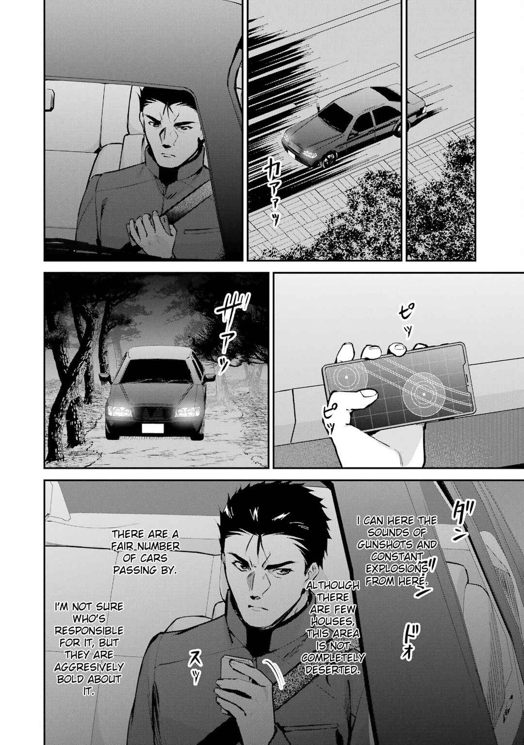 Chapter 47 - Page 26