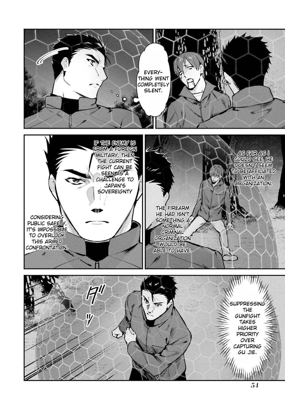 Chapter 47 - Page 32