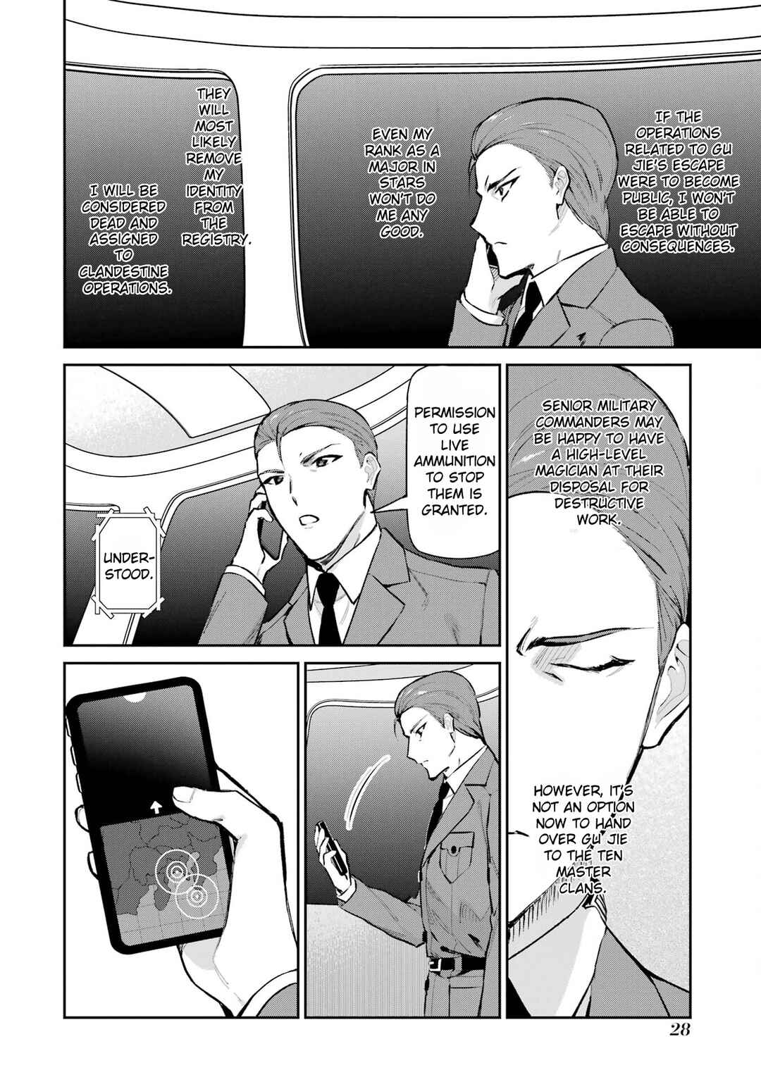 Chapter 47 - Page 6