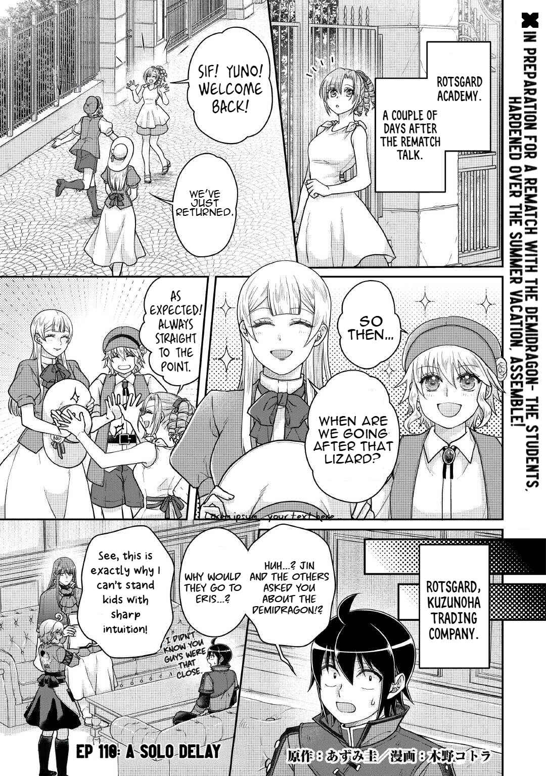 Chapter 110 - Page 1