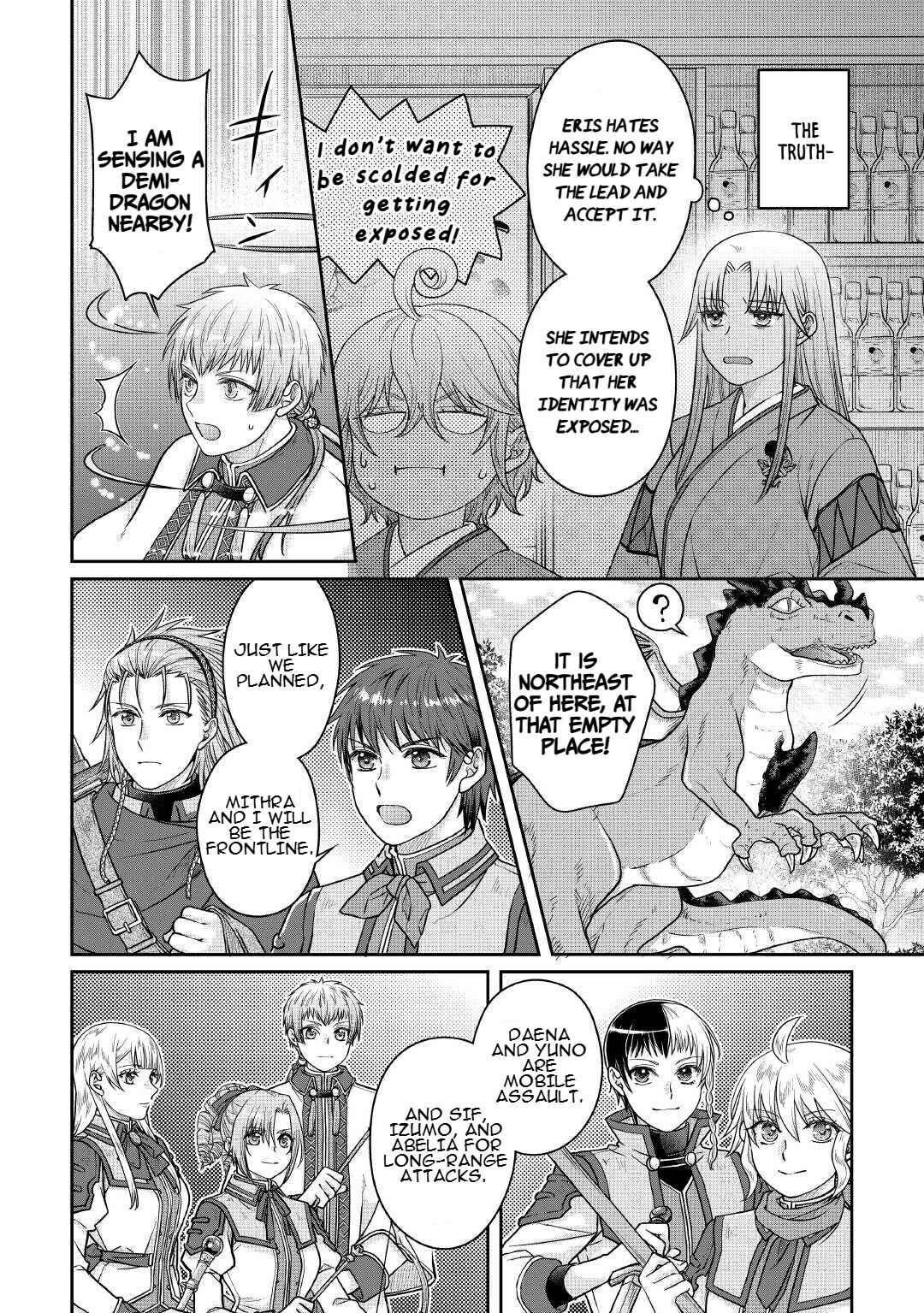 Chapter 110 - Page 12