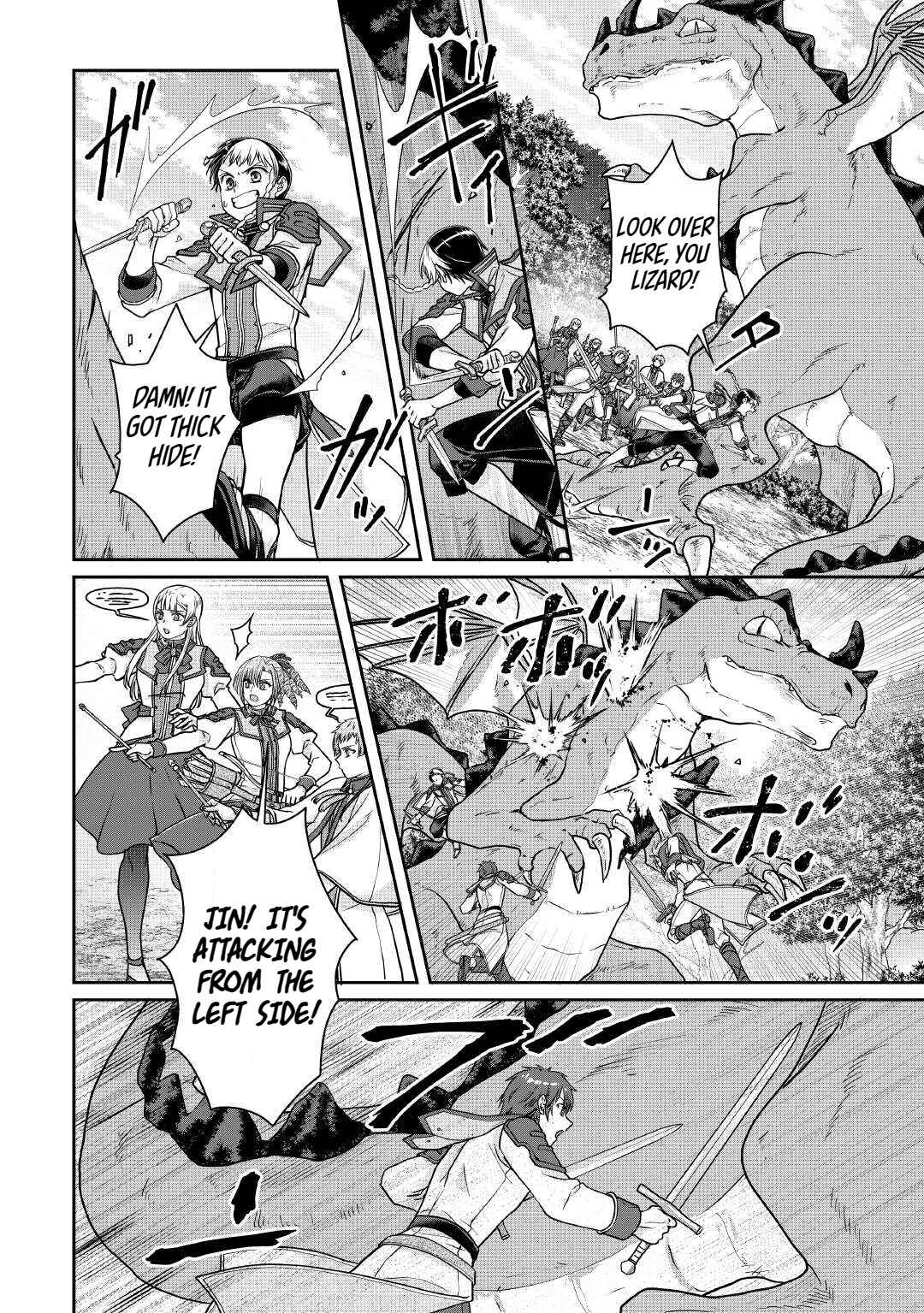 Chapter 110 - Page 14