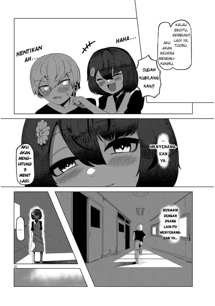 Chapter 1 - Page 28