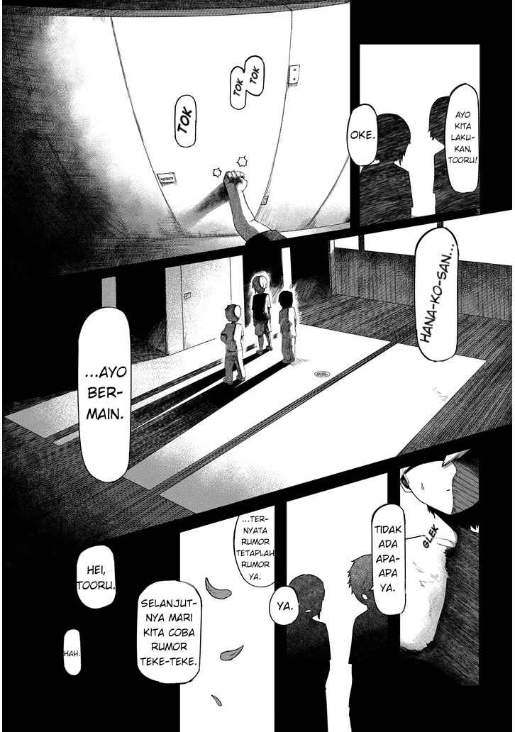 Chapter 1 - Page 3