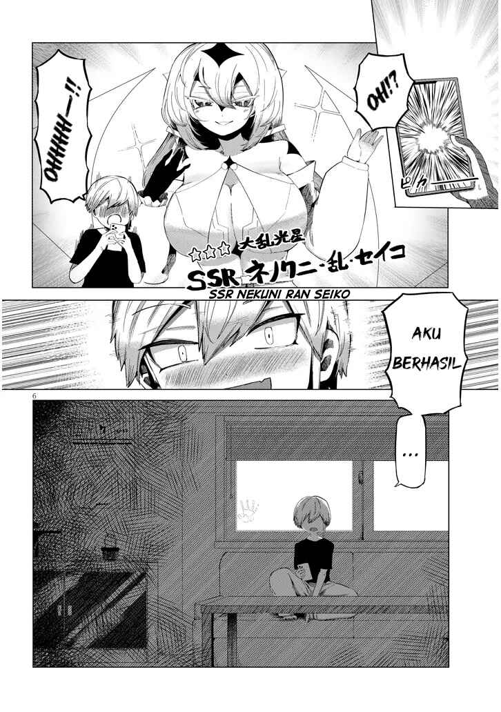 Chapter 1 - Page 6
