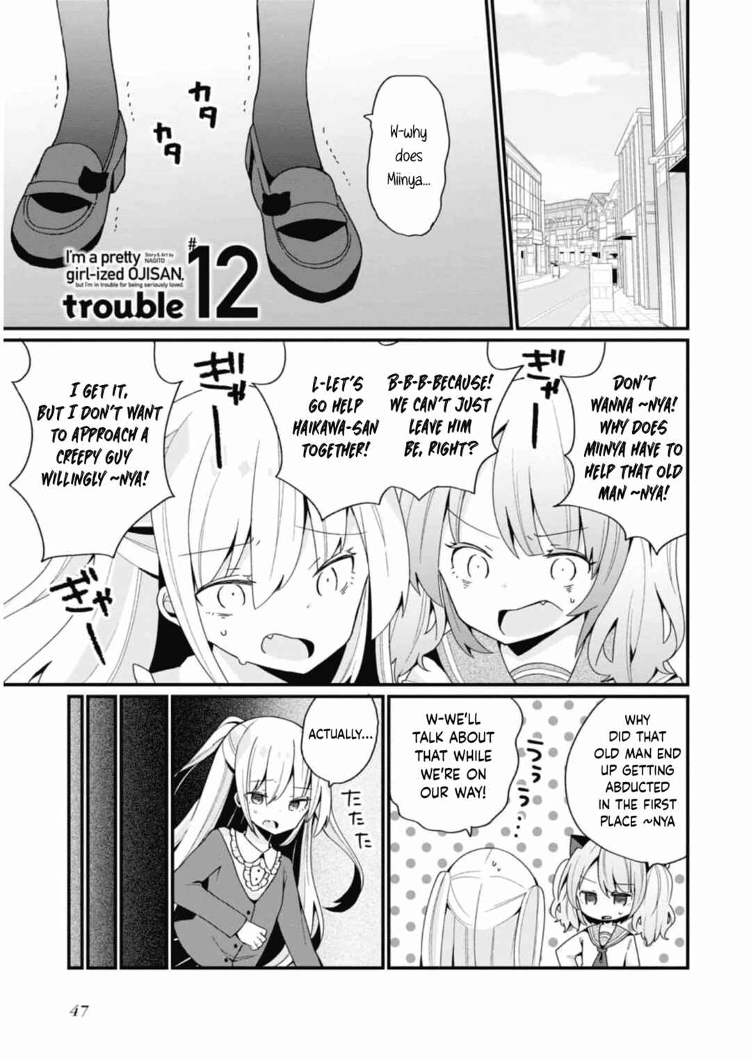 Chapter 12 - Page 1