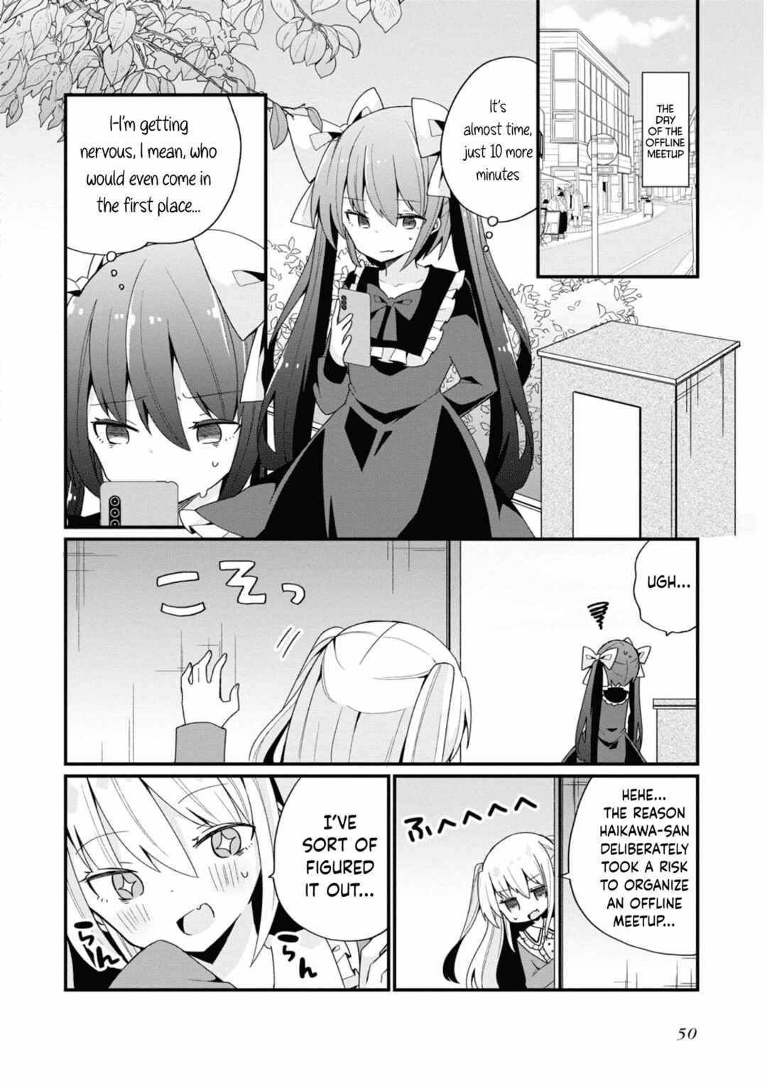 Chapter 12 - Page 4