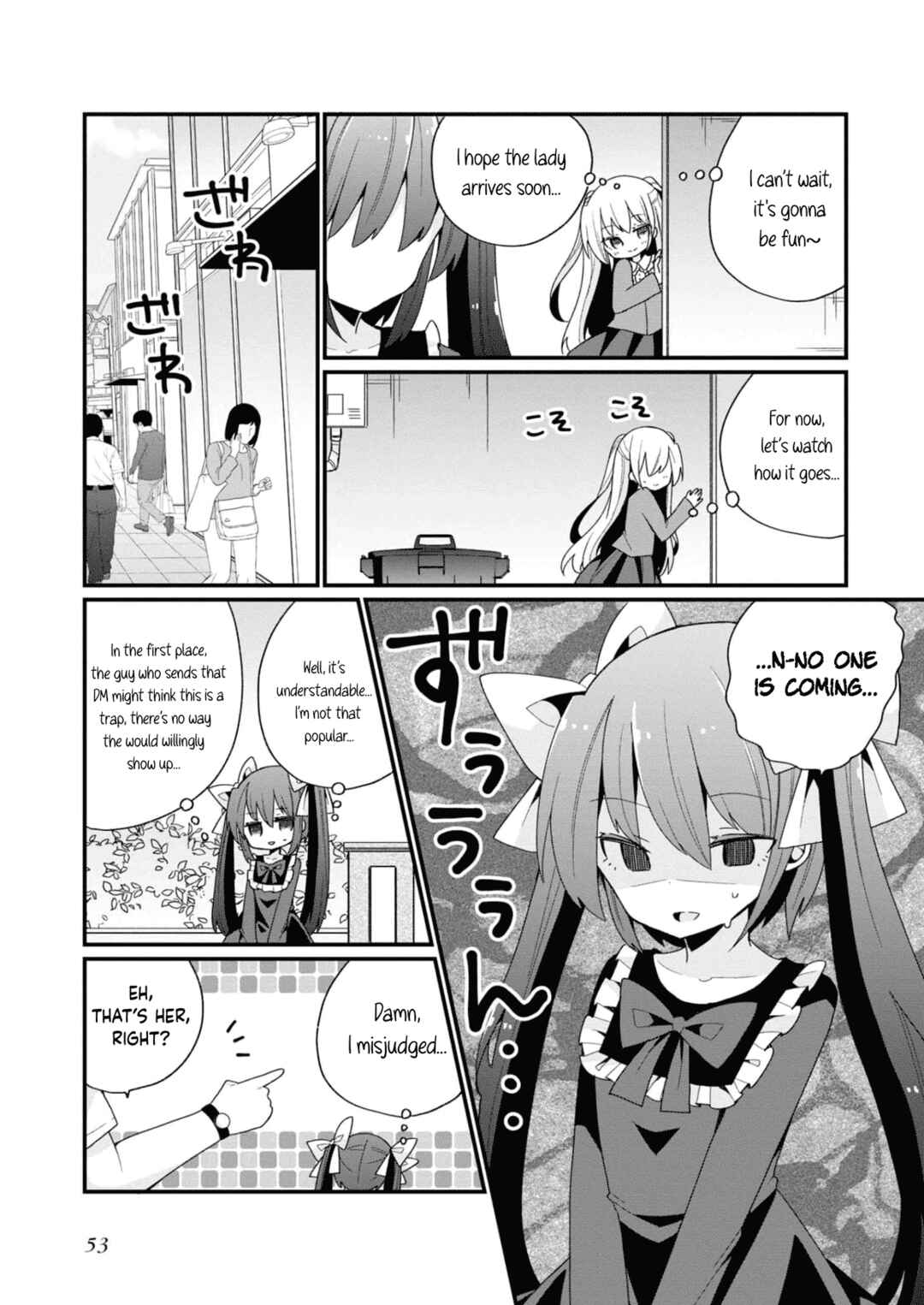Chapter 12 - Page 7