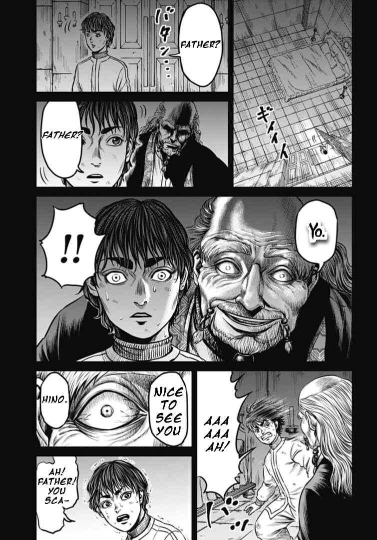 Chapter 109 - Page 7