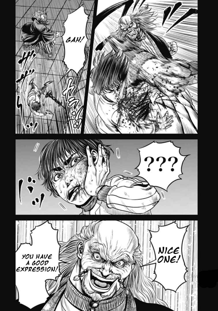 Chapter 109 - Page 8