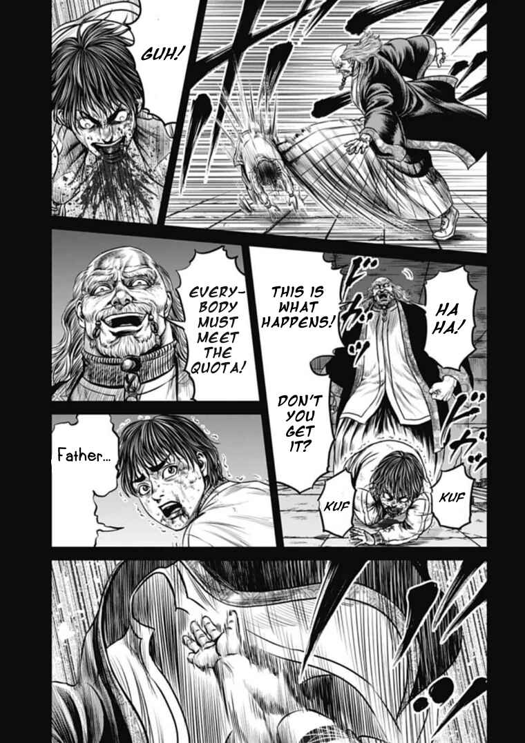 Chapter 109 - Page 9