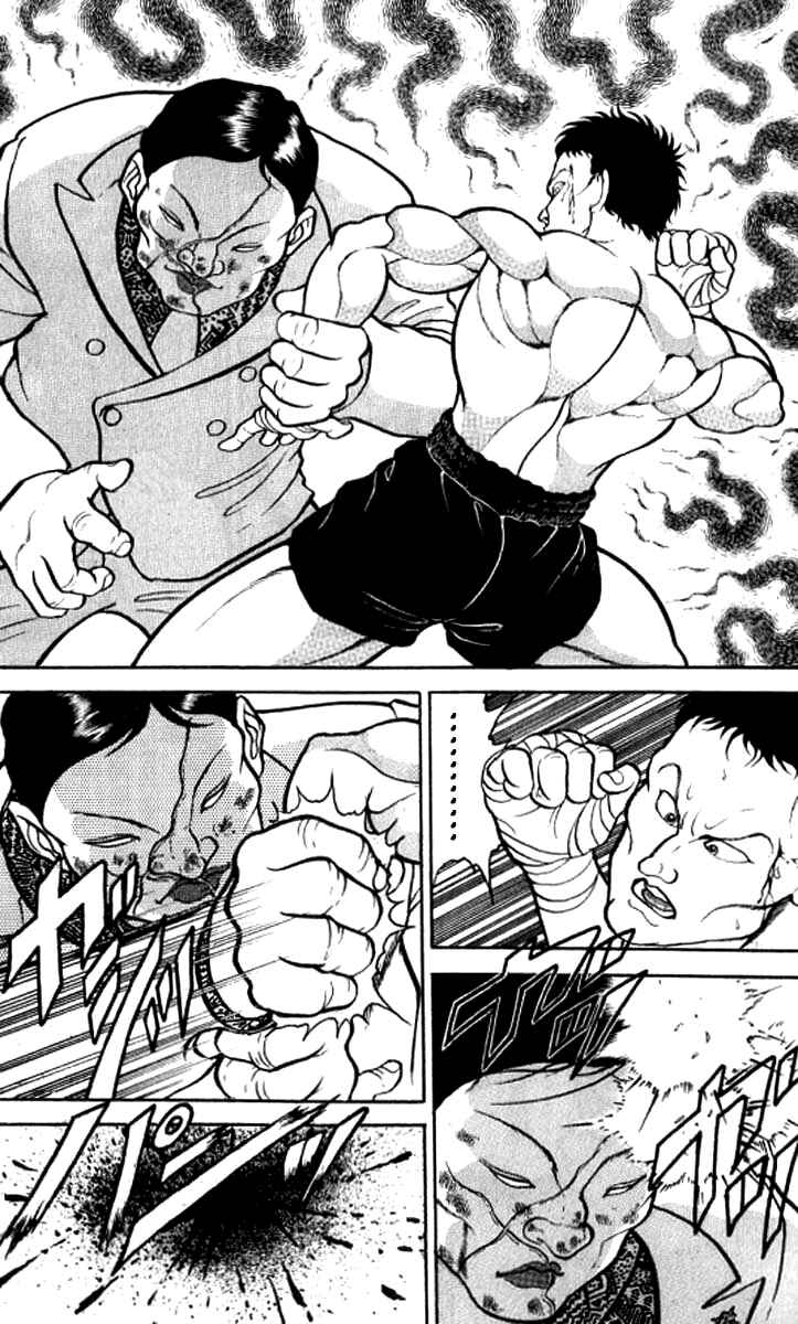 Chapter 108 - Page 15