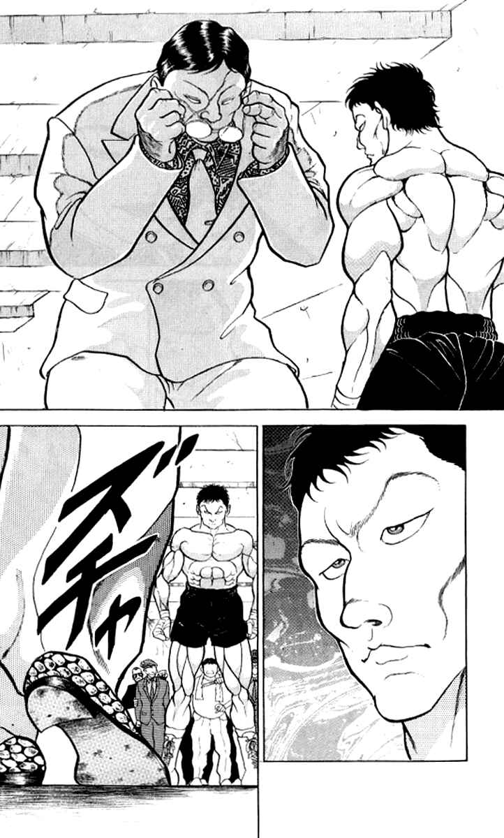 Chapter 108 - Page 8