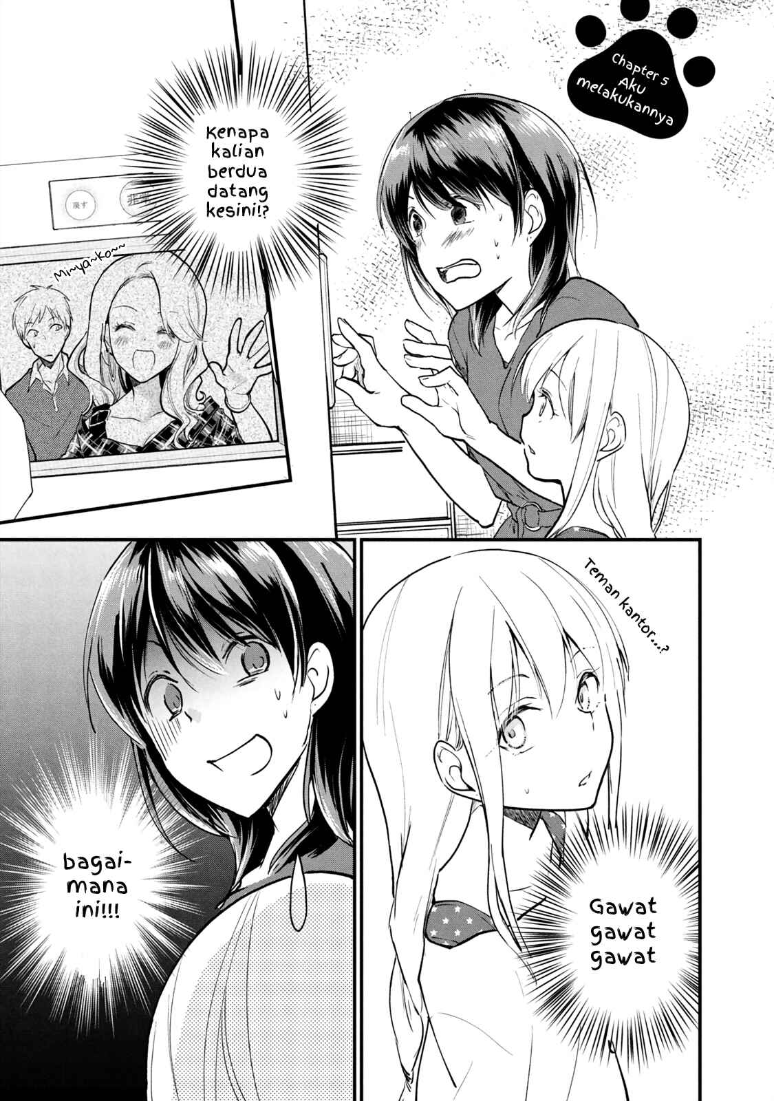 Chapter 5.1 - Page 1