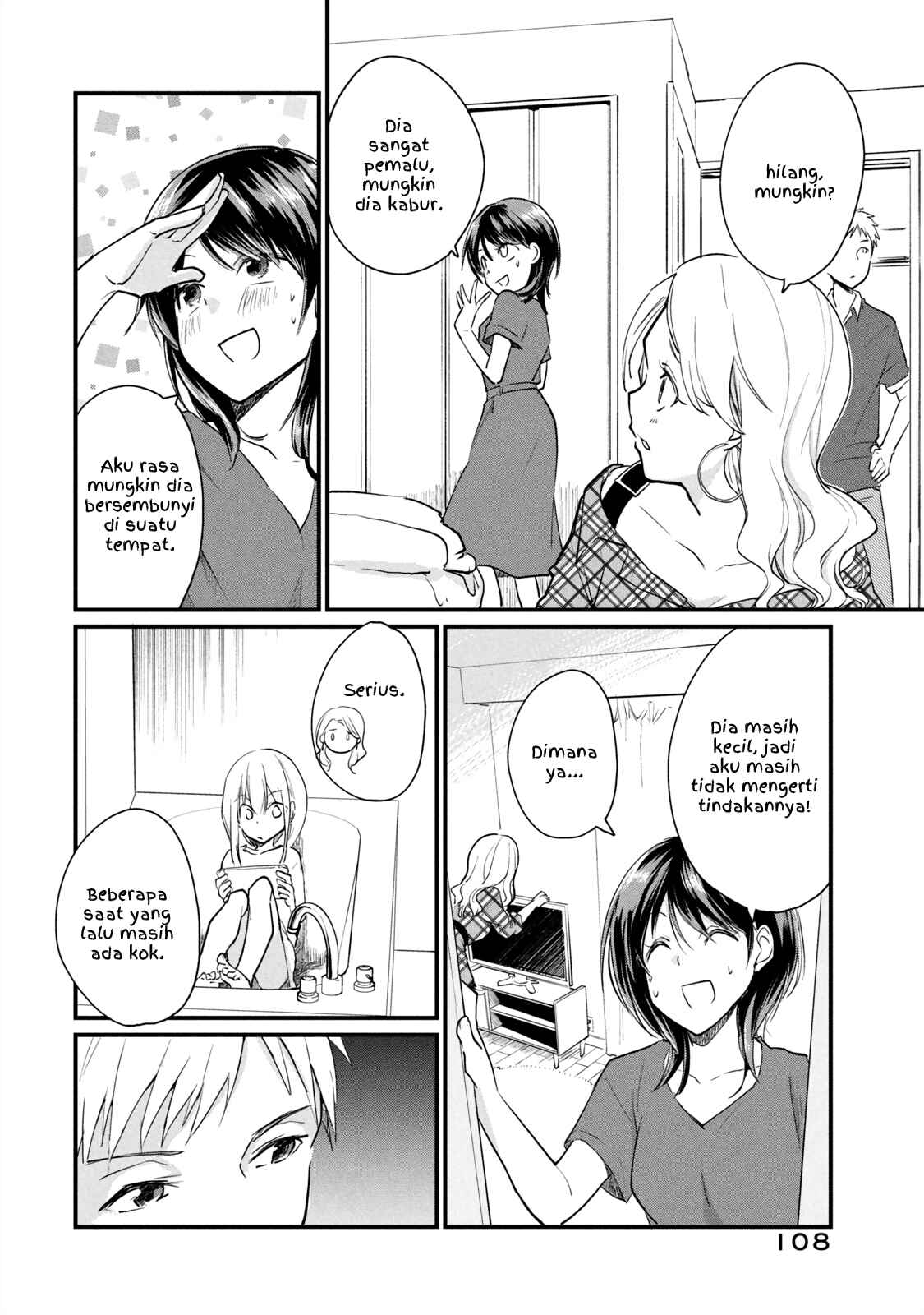 Chapter 5.1 - Page 8