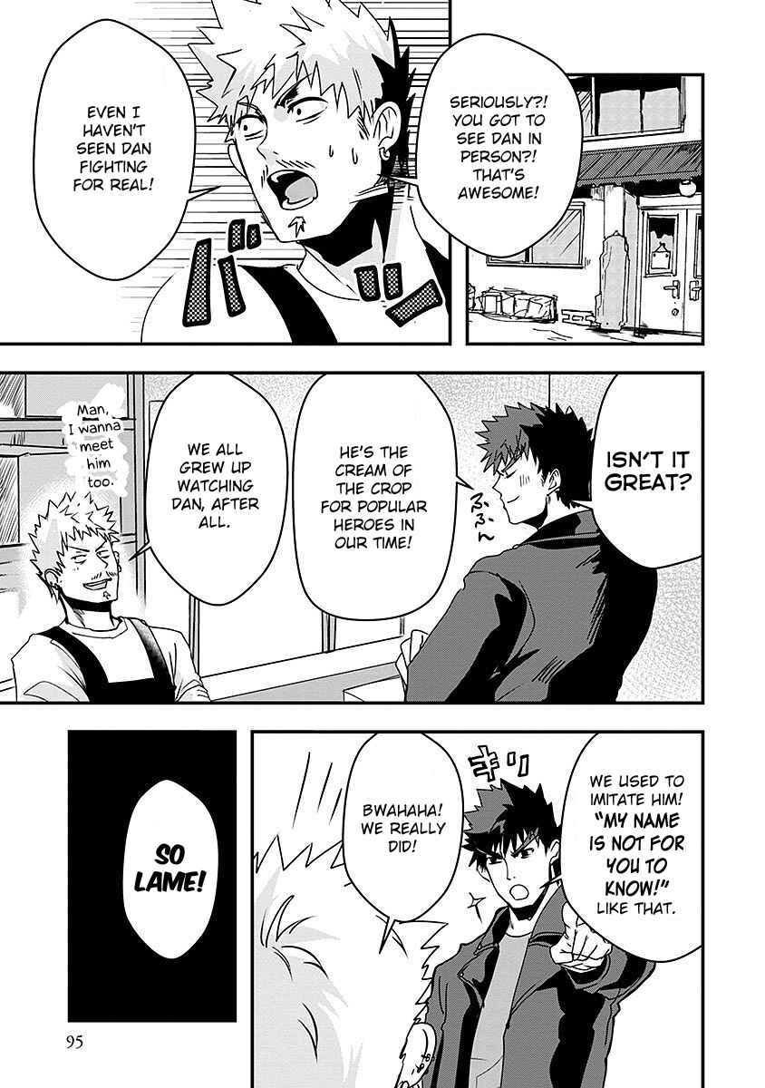 Chapter 17 - Page 6