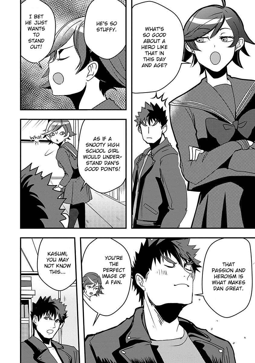 Chapter 17 - Page 7