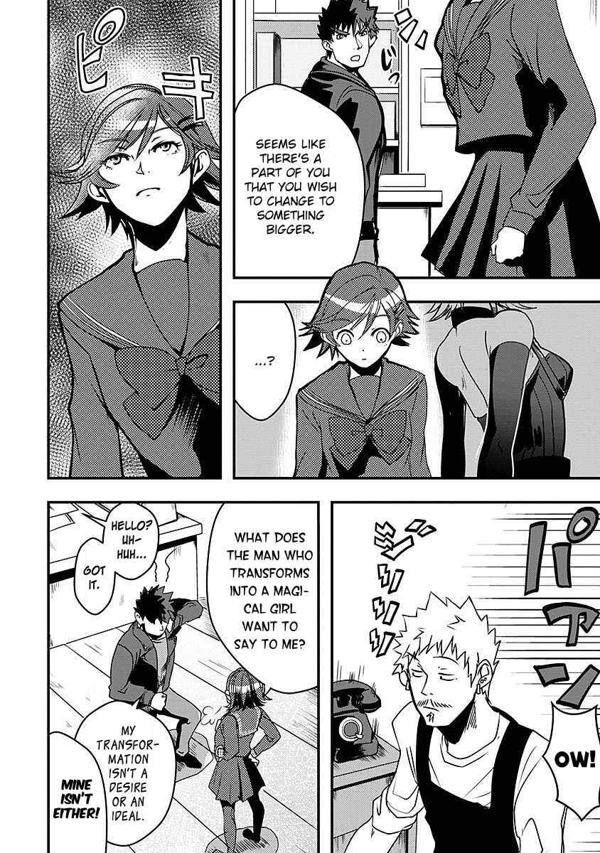 Chapter 17 - Page 9