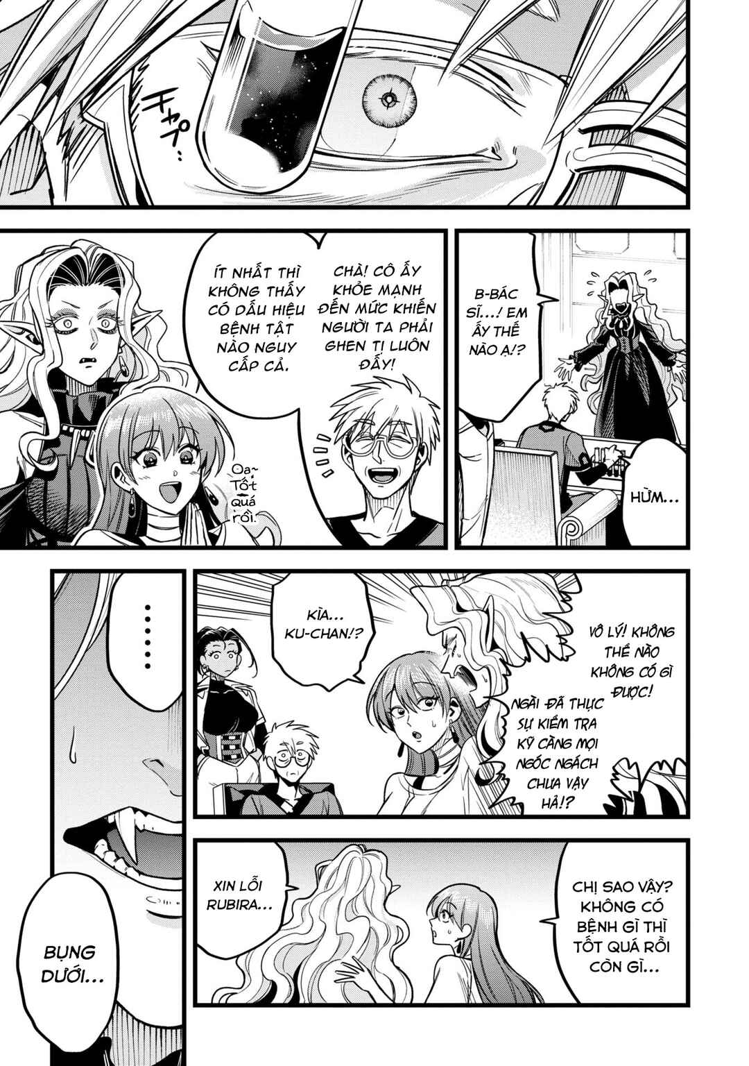Chapter 14 - Page 15