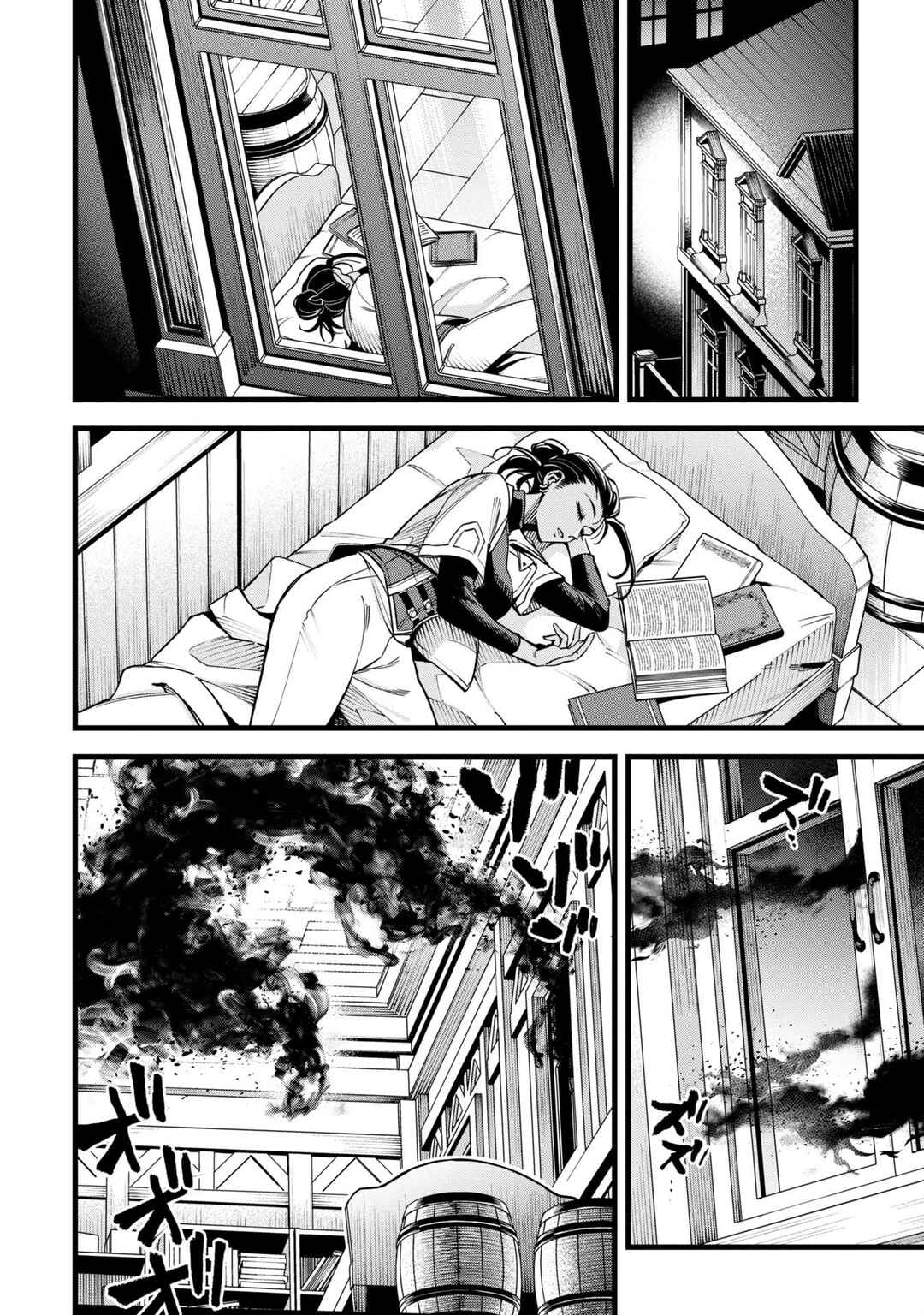 Chapter 14 - Page 4