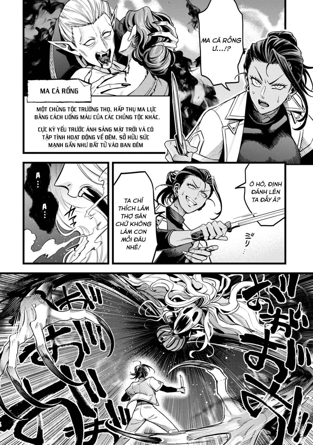 Chapter 14 - Page 6
