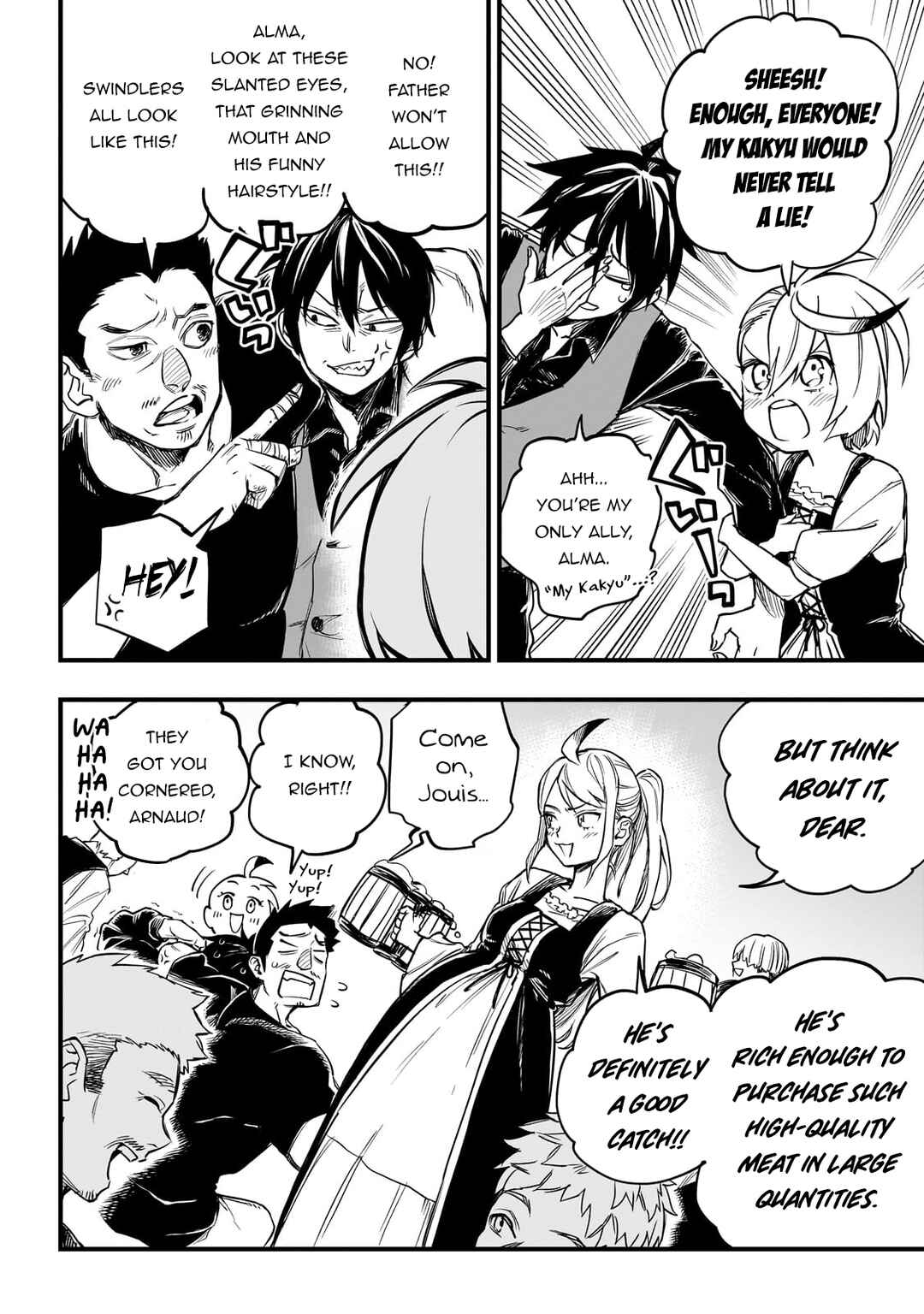 Chapter 1 - Page 10