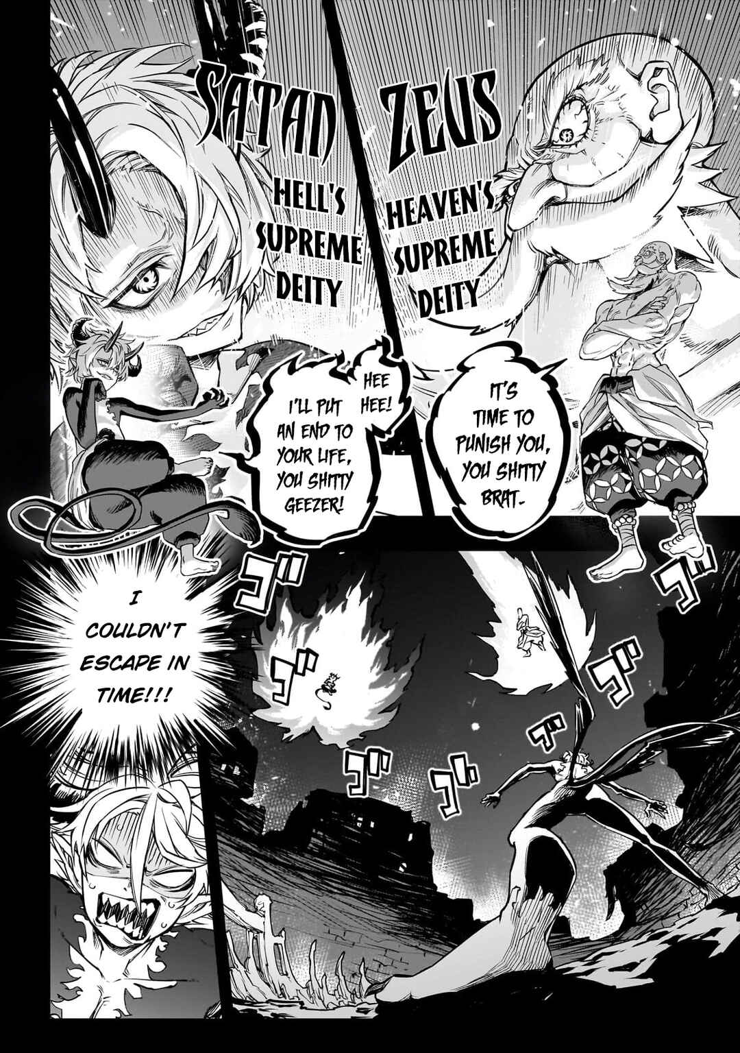 Chapter 1 - Page 16