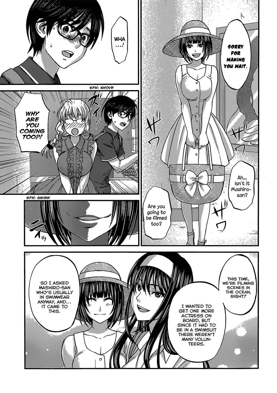 Chapter 3 - Page 12