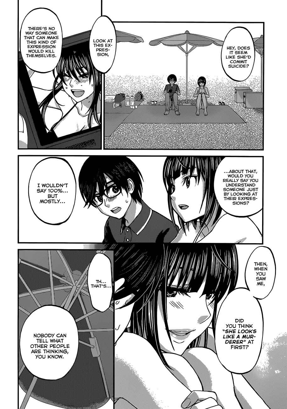 Chapter 3 - Page 25