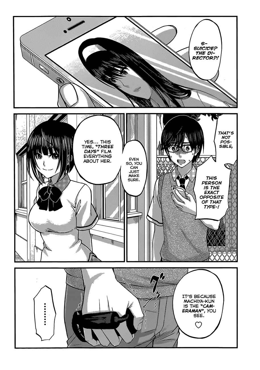 Chapter 3 - Page 5