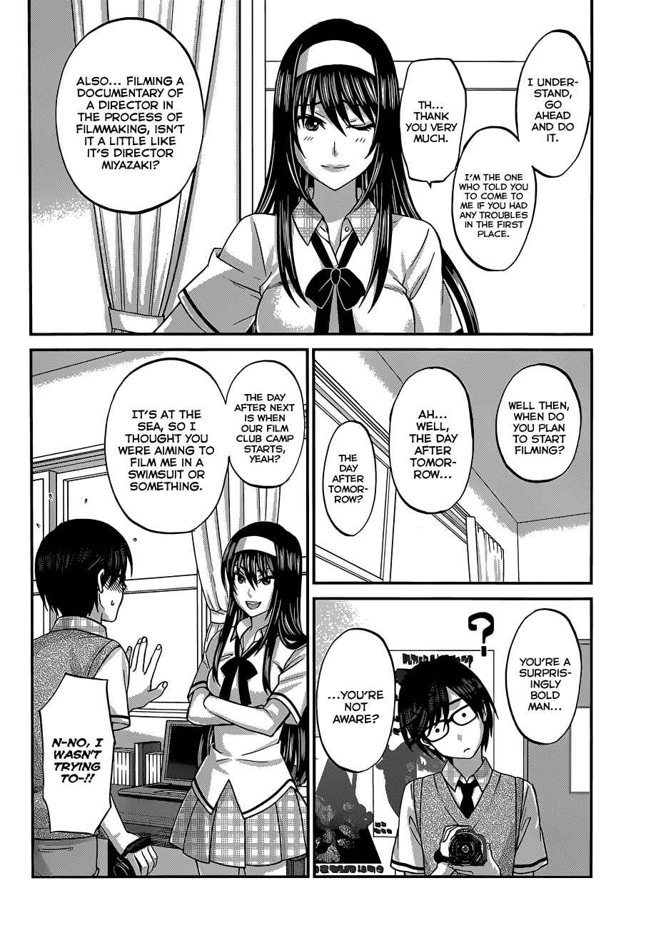 Chapter 3 - Page 7