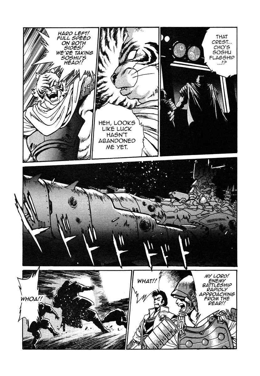 Chapter 28 - Page 10