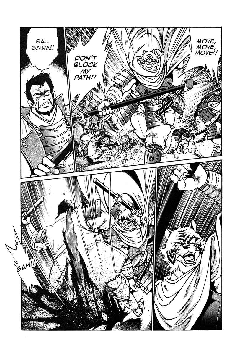 Chapter 28 - Page 12