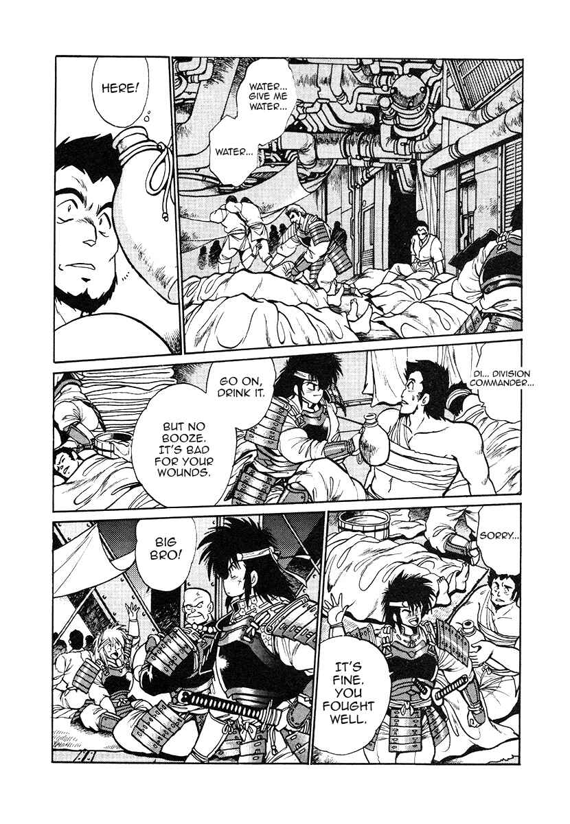 Chapter 28 - Page 15