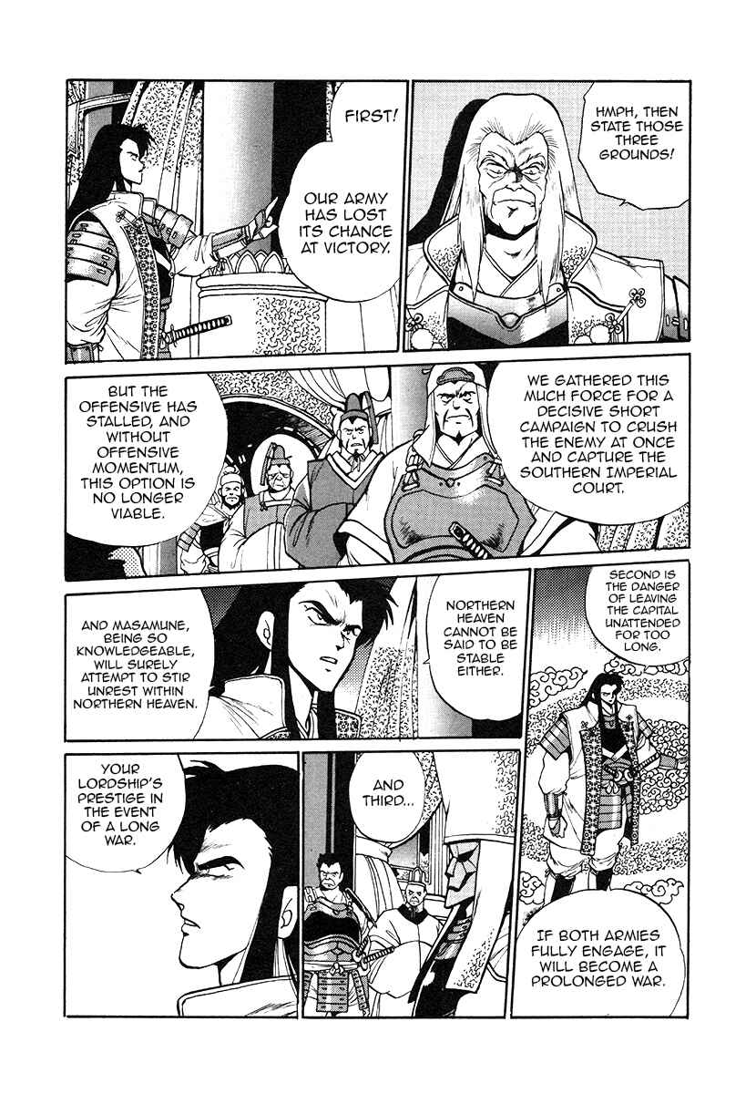 Chapter 28 - Page 3