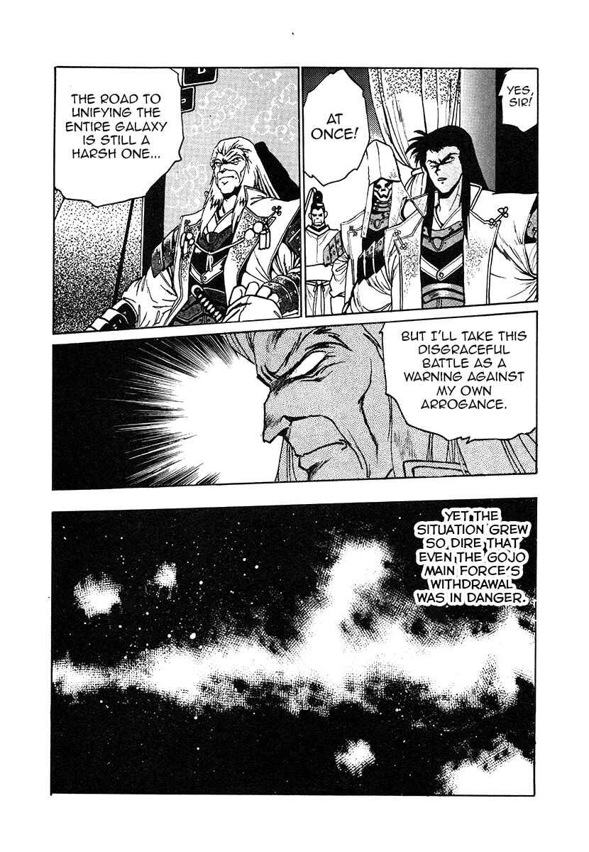 Chapter 28 - Page 6