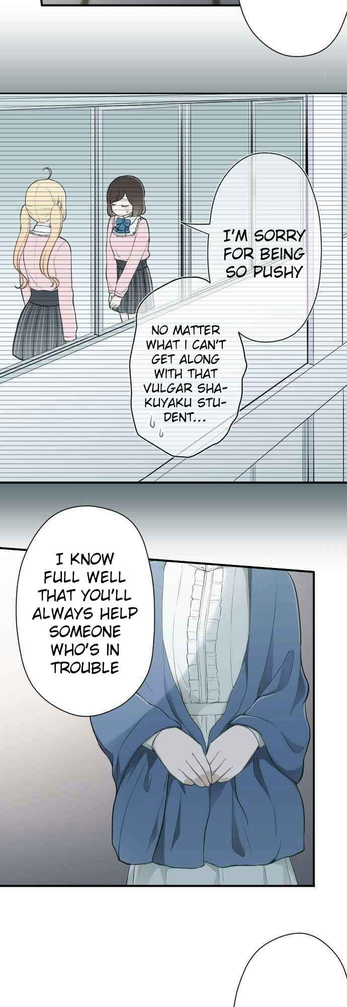 Chapter 80 - Page 14