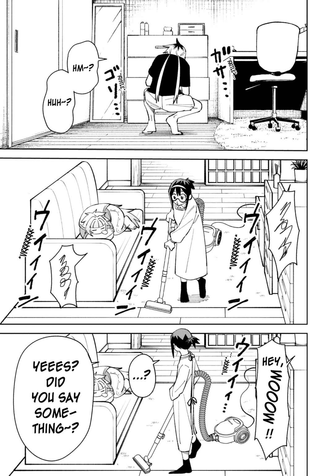 Chapter 49.5 - Page 1