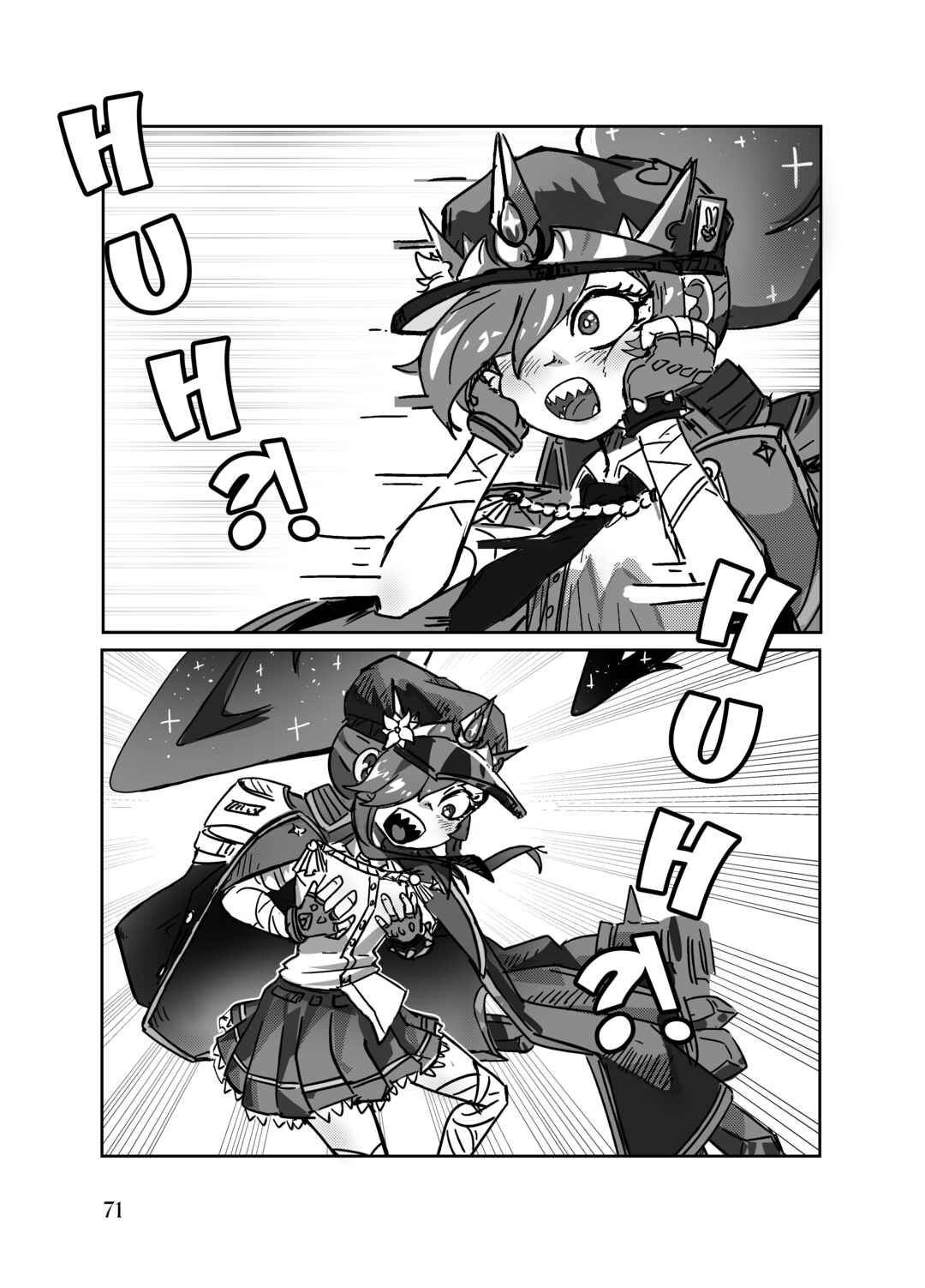 Chapter 1.2 - Page 25