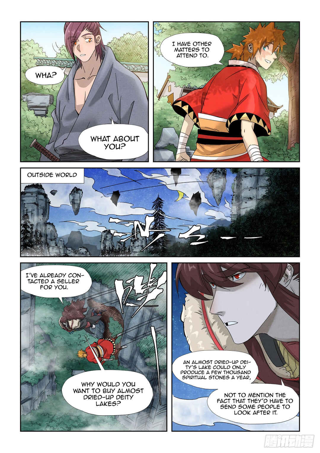 Chapter 353.5 - Page 8