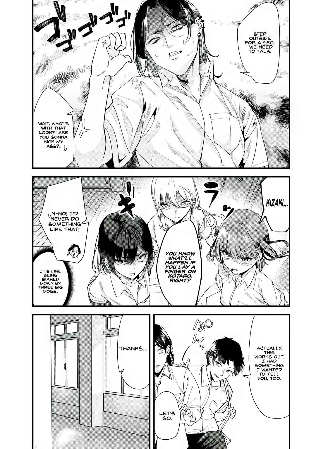 Chapter 71.2 - Page 2