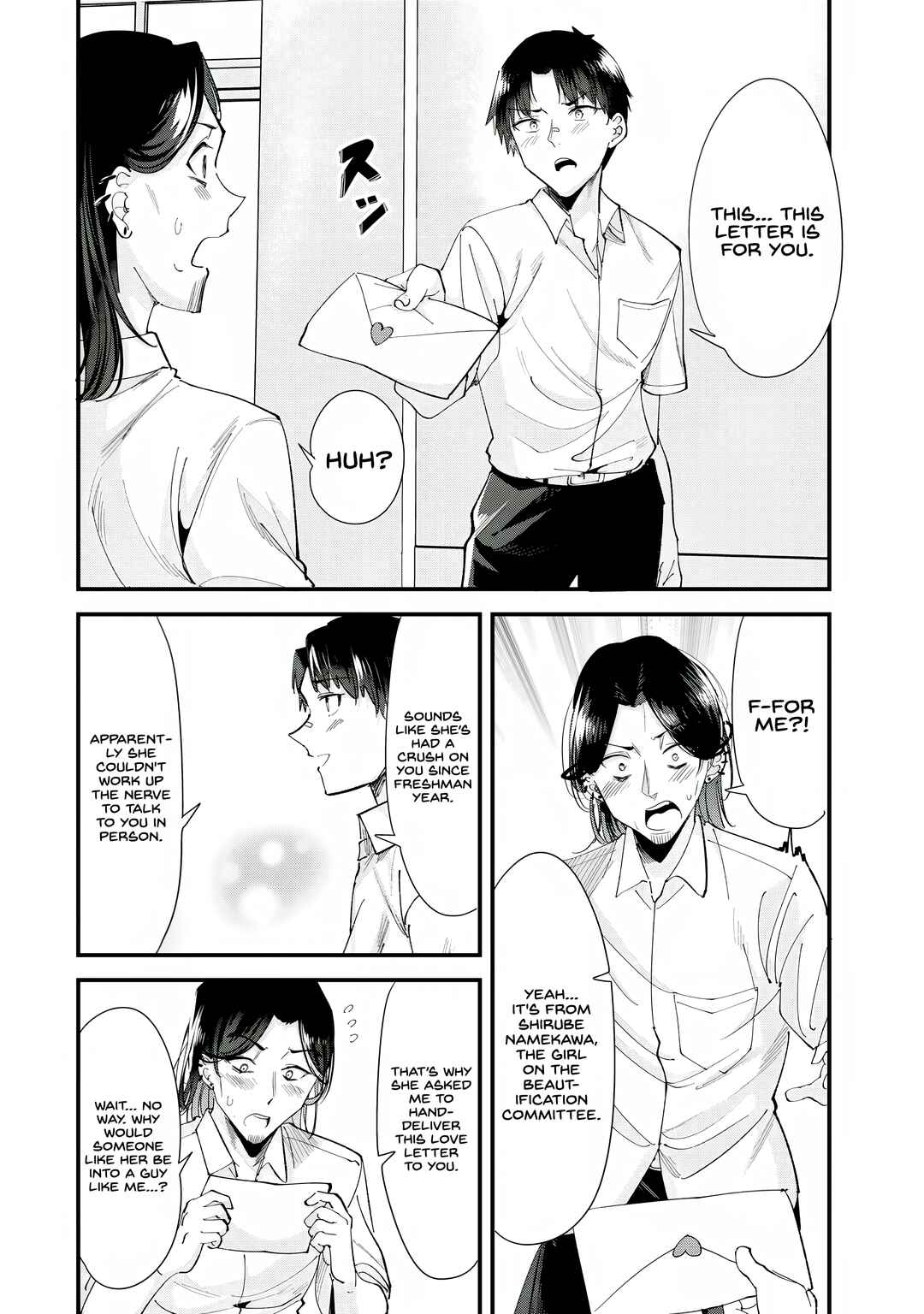 Chapter 71.2 - Page 5